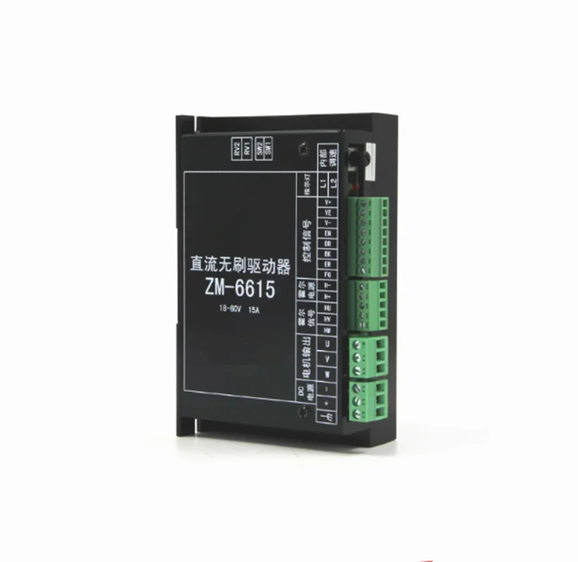 

ZM-6615 BLDC 15A 18V 24V 36V 48V 60V 900W Brushless DC Motor Controller Driver, Spot