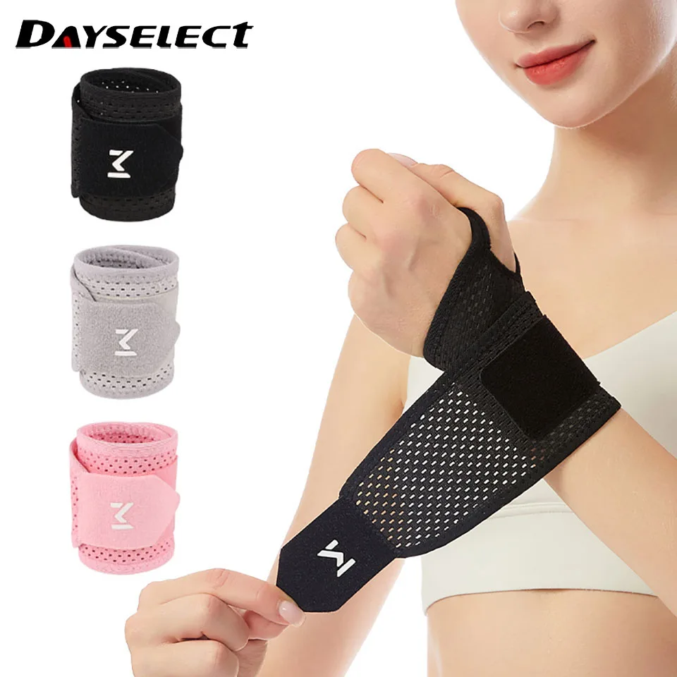 1Pcs Breathable Pressurized Wrist Protectors Sports Fitness Wrist Protection Joint Pain Sprain Prevention Tendon Sheaths Unisex