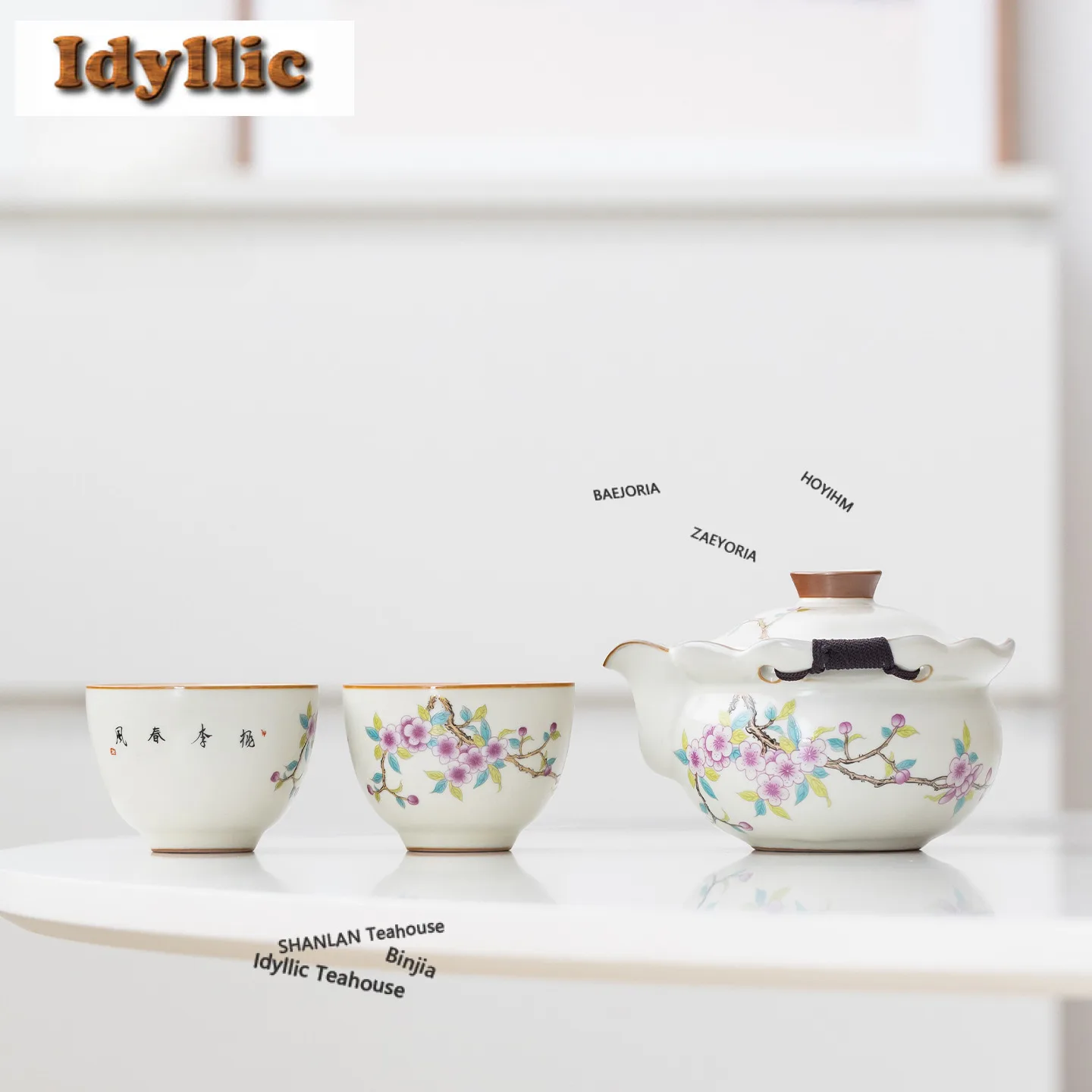 

Чайный набор Peach Blossom: полный комплект, бутик-набор для чайной церемонии, набор для домашнего чаепития, чайник и чашки, коллекция посуды.