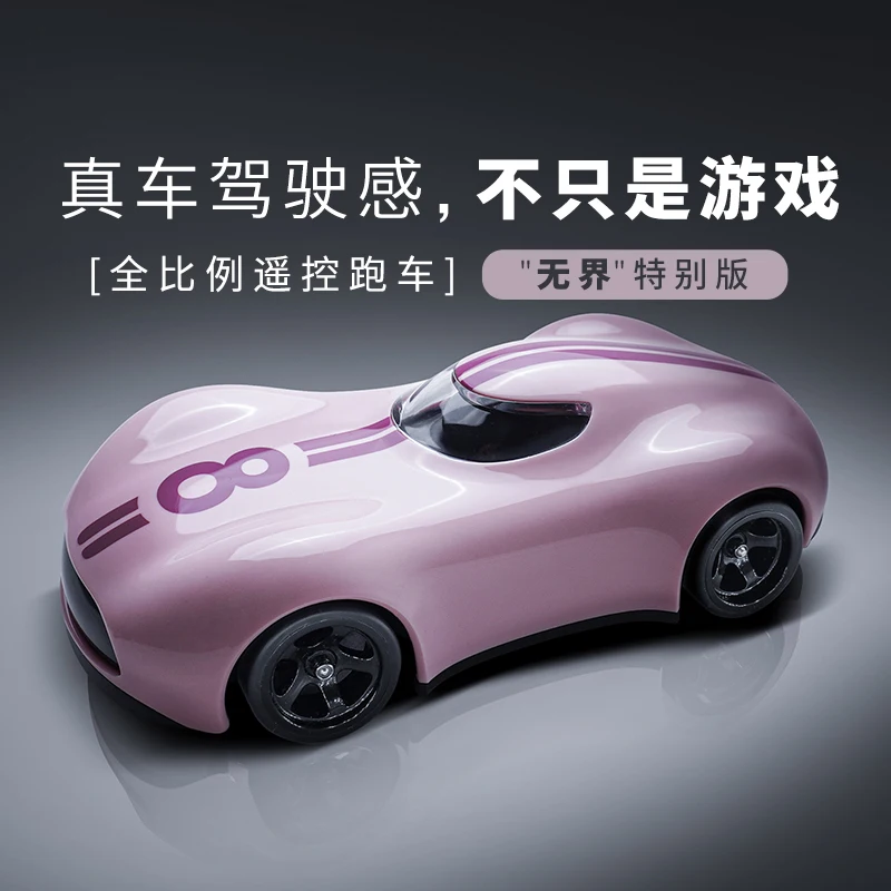 Rc Car Drift Car Blackpink Color Matching Full Scale High Speed Four Wheel Suspension Damping Rear Wheel Differential Model Gift