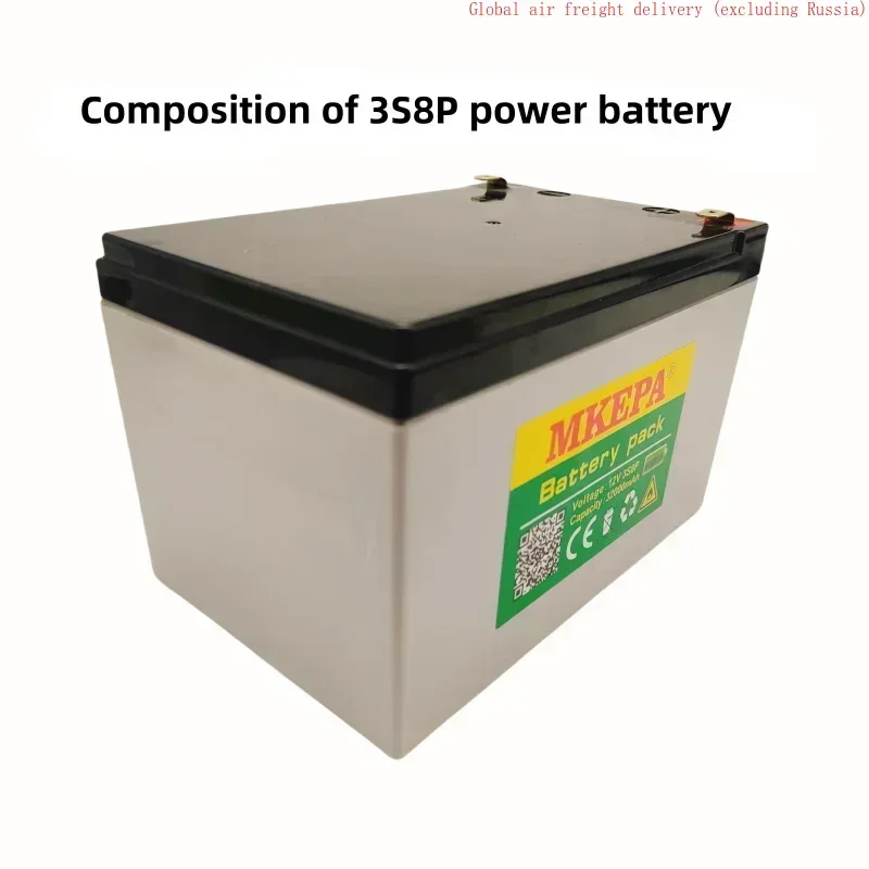 MKEPA 12V 3S8P 32Ah large capacity lithium-ion battery pack for outdoor energy storage in golf carts and electric tricycles