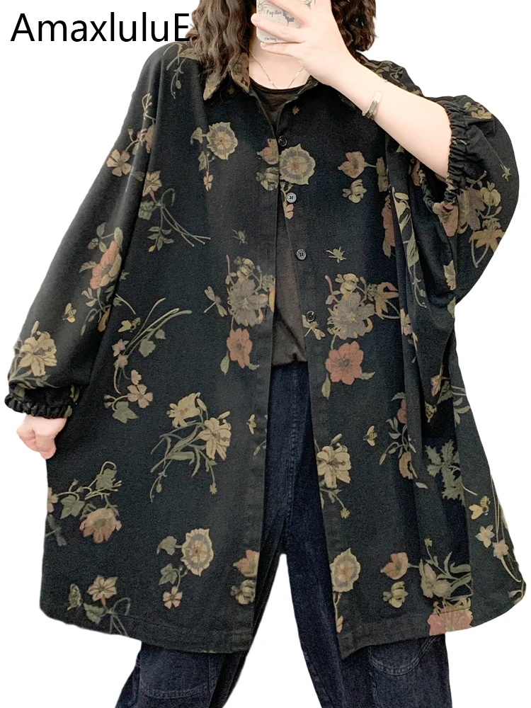 

Amax LuluE 2025 Fall Korean Womens Fashion Printed Denim Jackets Loose Vintage Causal Coats Ladies Classic Floral Long Outerwear