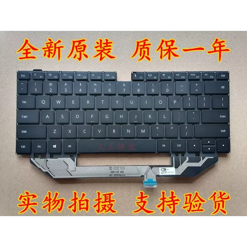 Replacement Keyboard for HUAWEI MACHR MACH-W19 W19B W29 W09 MateBook X Pro Laptop