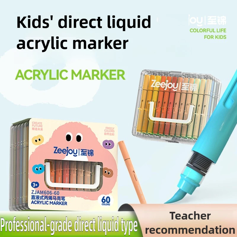 ZEEJOY 84/1 ألوان أكريليك علامات فرشاة ناعمة تلميح قلم جاف للرسم للنسيج روك اللوحة القرطاسية الفن اللوازم المكتبية المدرسية #1