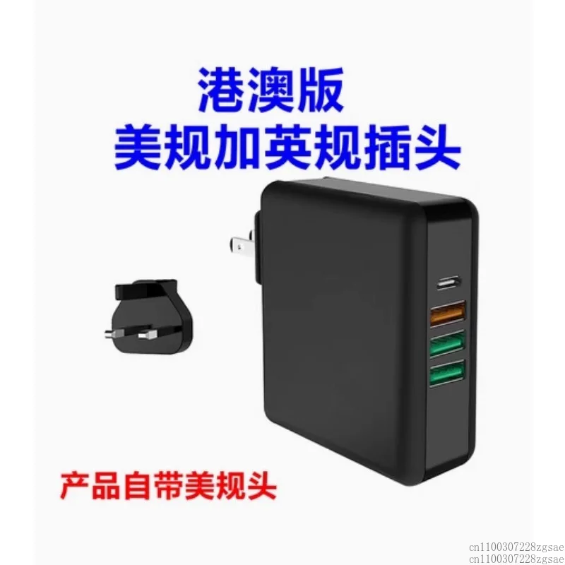 

PD65W адаптер питания для ноутбука мобильный телефон QC3.0 быстрая зарядка 9V2A сверхбыстрая зарядка