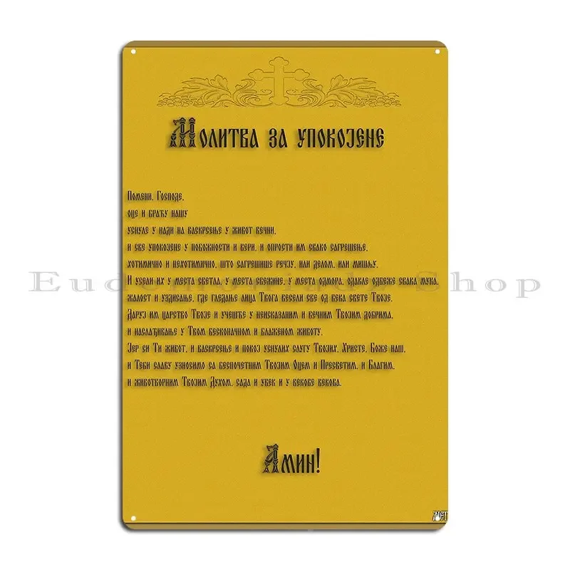 Prayer For Dead Mol…