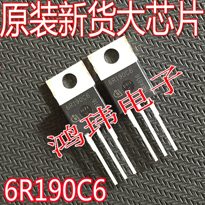 6R190C6 IPP60R190C6 TO-220 650V 59A 10개