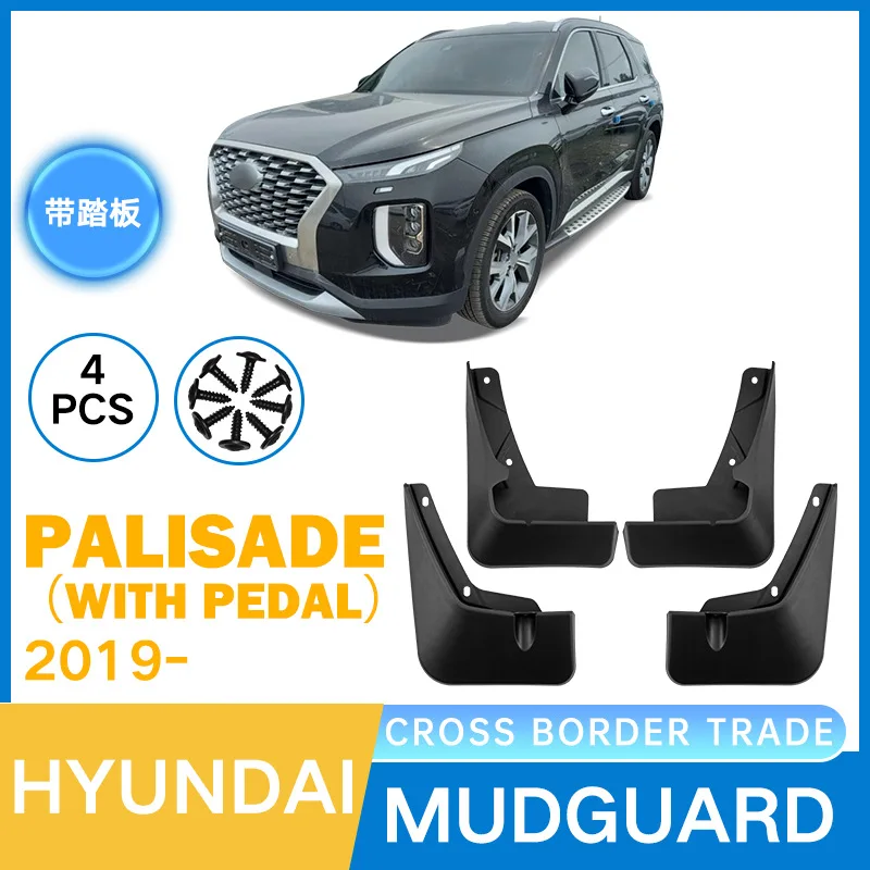 

Suitable for Hyundai Palisade 2019-2023 Car Tire Fender Skin with Running Boards