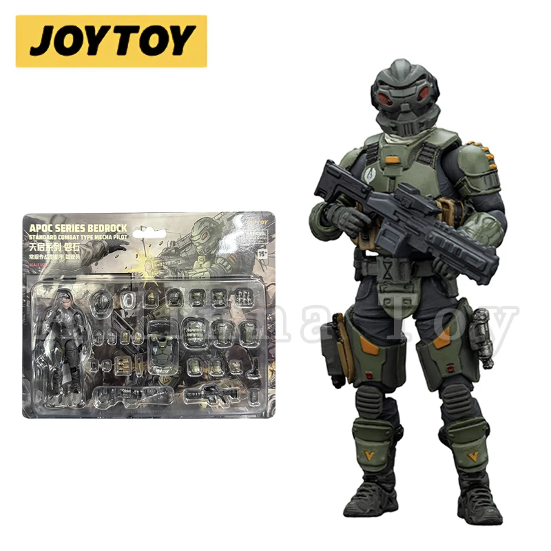 JOYTOY 1/25 アクションフィギュア メカとフィギュア アニメ