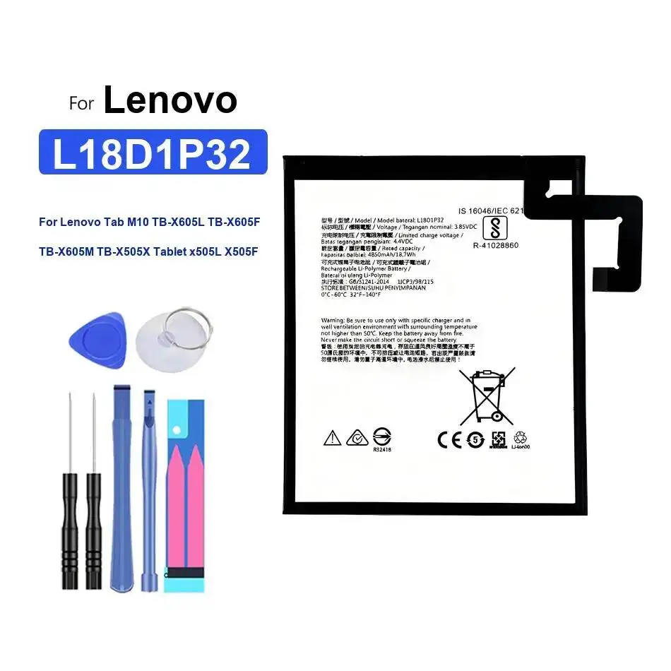 

Аккумулятор для планшета L18D1P32 4850 мАч для Lenovo Tab M10 TB-X605L TB-X605F TB-X605M TB-X505X X505l X505F