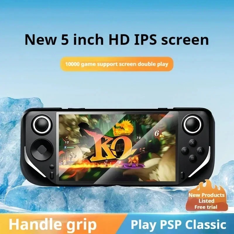 E6 Handheld Gaming Machine Compete With The New Psp Large 3d Gaming Handheld Console 5-Inch Large Screen Portable Gaming Console