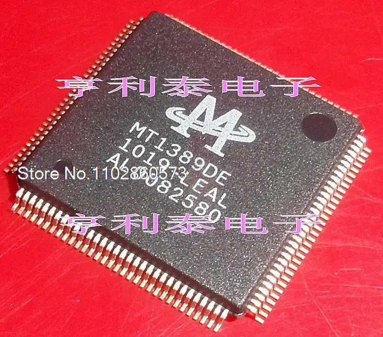 

MT1389DE-LEAL EVD VCD Original, в наличии. Power IC