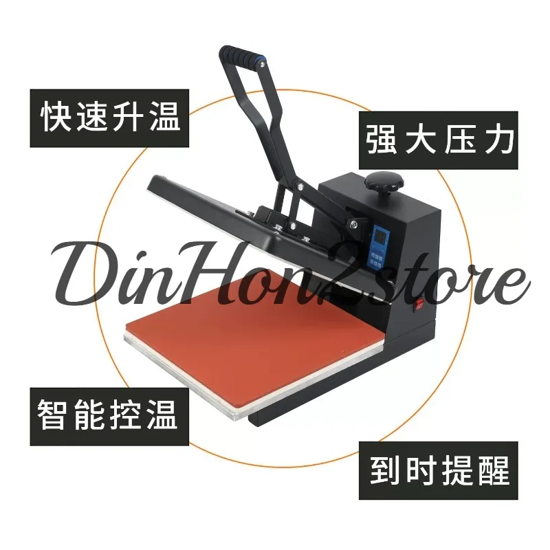 38 * 38 Flat High Pressure Hot Transfer Machine Equipment Small Heat Transfer Machine T-Shirt Transfer Machine