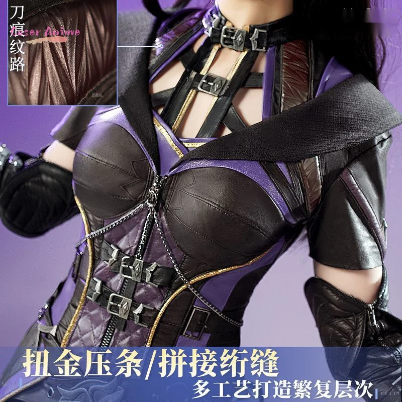 게임 사랑 Deepspace Heroines 코스프레 의상 Abysswalker 헌터 유니폼 할로윈 파티 복장 여성용 Anime Clothes