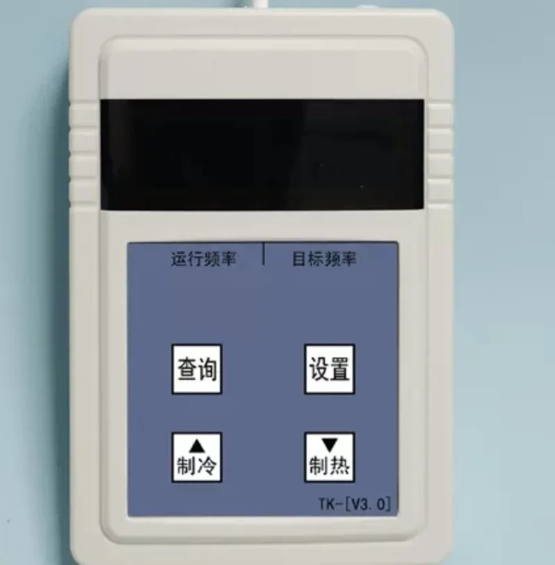 Inverter Air Conditioner Tester, Cabinet Type for Indoor & Outdoor Unit Maintenance