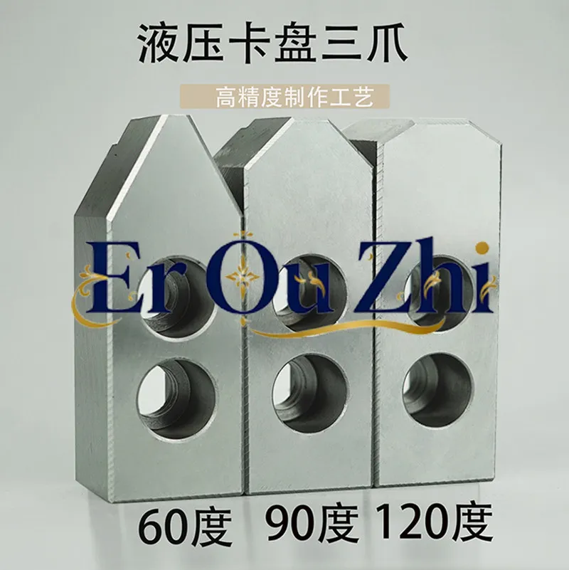 Hydraulic Jaw Chuck Three-jaw Heightened Thick Jaw 6 8 10 Inches