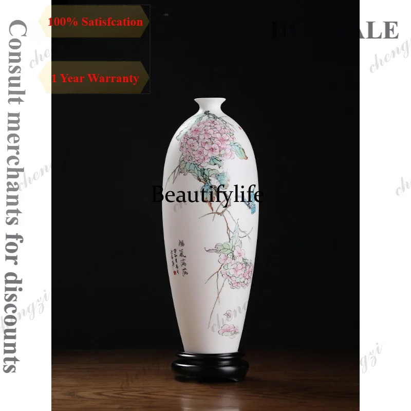 D1089 hand-painted blessing full of suet jade porcelain vase living room wine cabinet study Bogu rack decoration