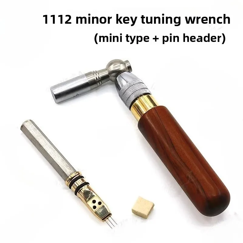 

Xuan Gong Piano Tuning Maintenance, Tuning Debugging Tool, Mini Type 1112 Small Tuning Wrench, Retractable with Pin Archer