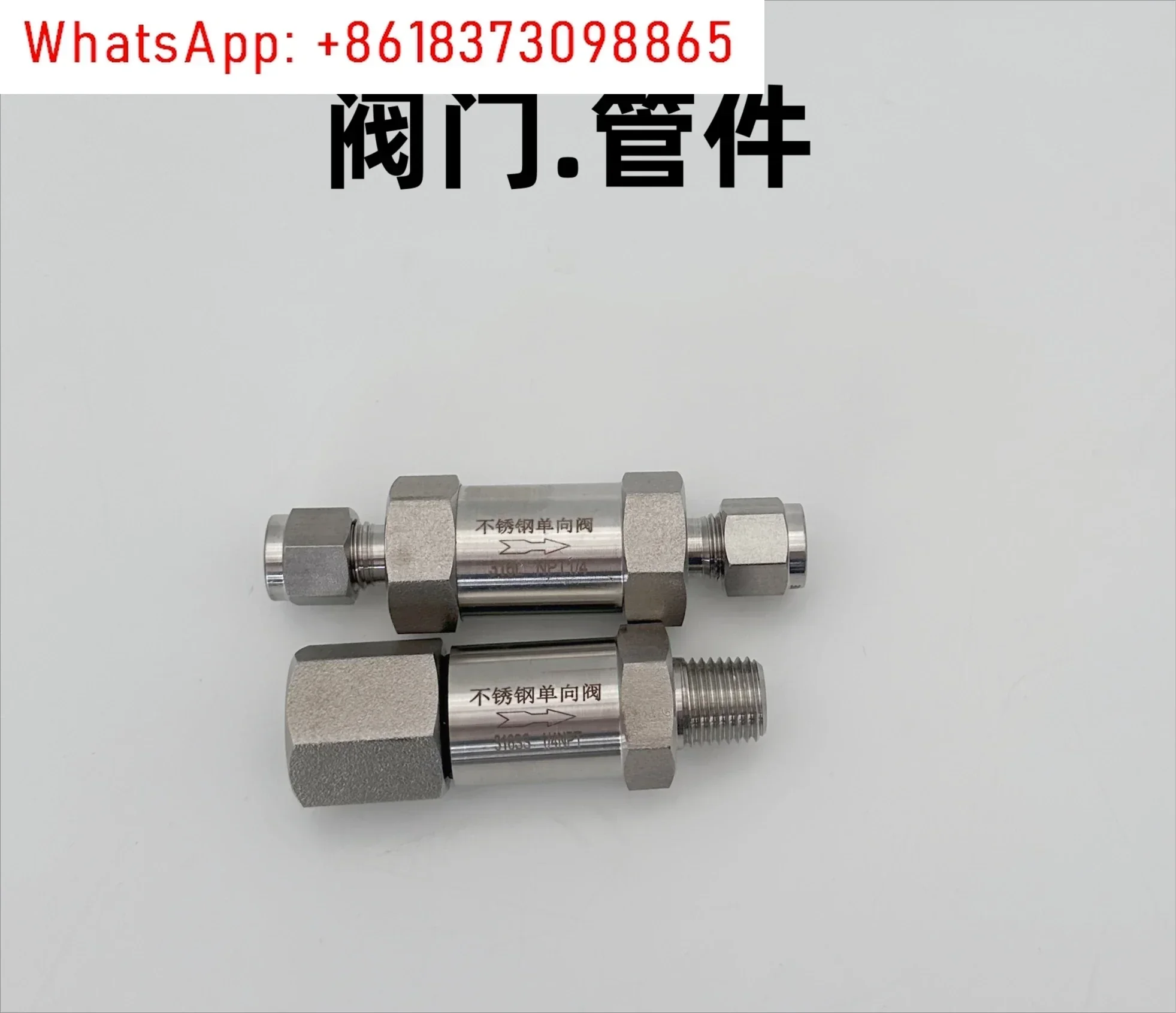 

Stainless steel check valve ferrule type internal thread 1/8 1/4 6mm 1/2