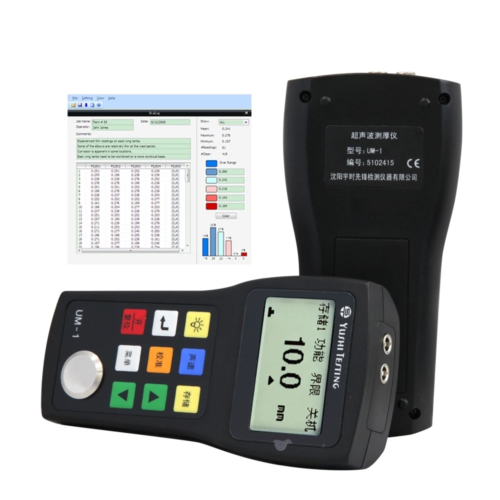 2026YUSHI Basic Ultrasonic Thickness Gauge UM-1 Series for Measuring Thickness Through Coating 0.1mm 0.01in. UT NDT Inspection
