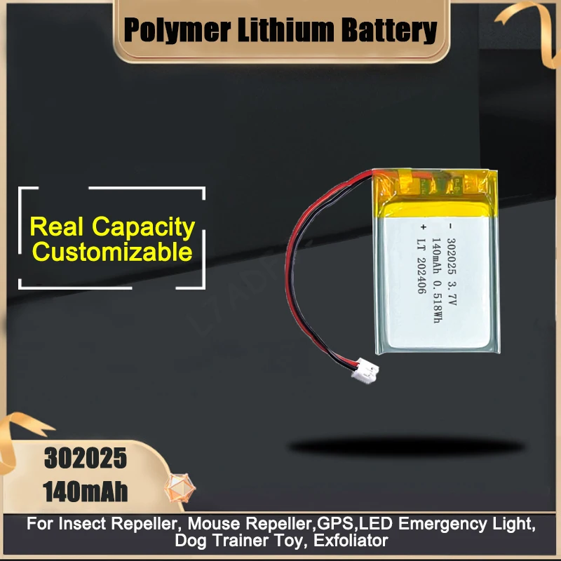 Lithium Batteries 302025 140mAh 3.7V Rechargeable Lipo Battery For GPS Tracker Dental Irrigator LED Light Dog Trainer Toy Radio