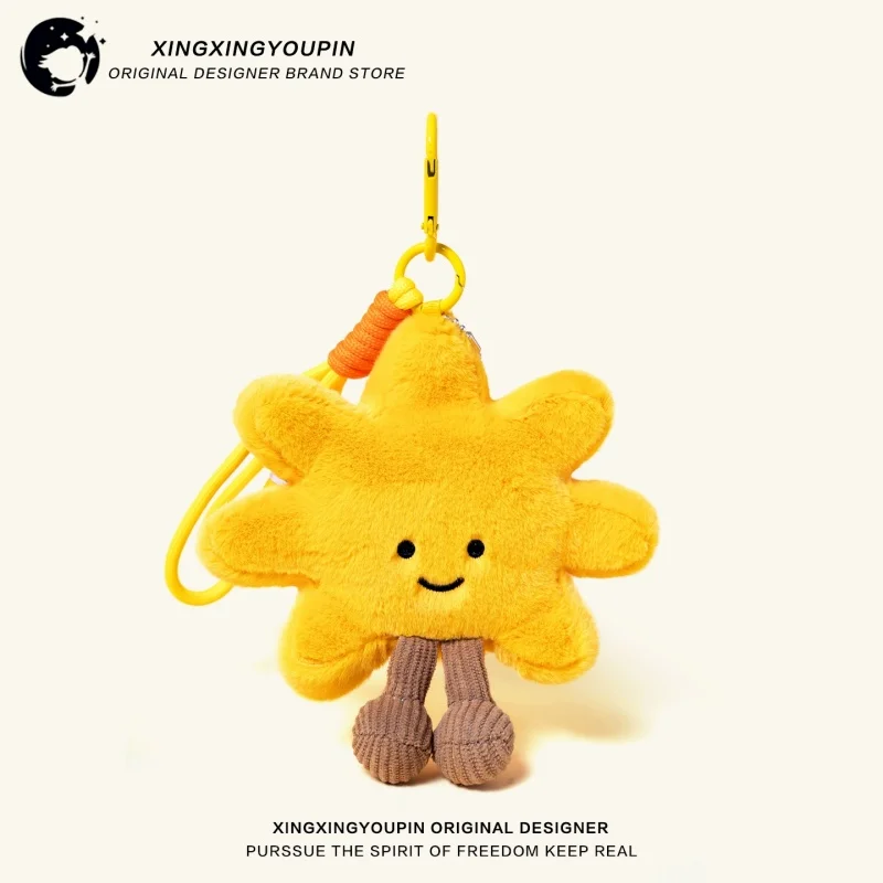 2026 New Cute Sunflower Plush Charm - High-Quality Backpack & Keychain Pendant, Perfect Holiday Gifts