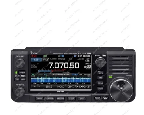 ICOM IC-705 Full Band GPS Bluetooth Outdoor Small Digital Portable Mini Short Wave Radio