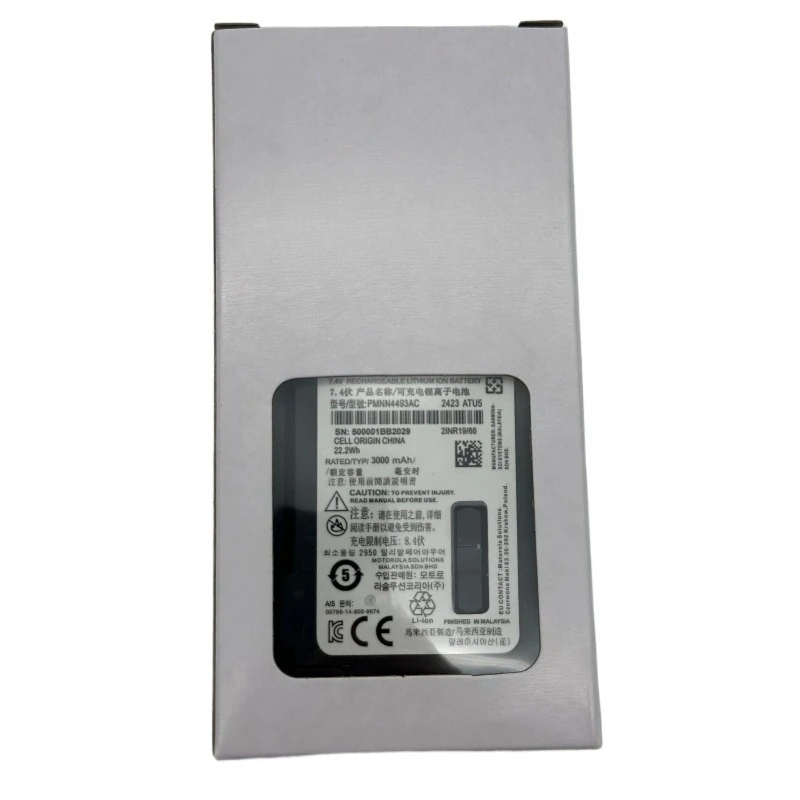 High-Quality 3000mAh 7.4V Type C Charging Replacement Battery for Motorola DP4801 P8668i Radio with Direct Charge Port