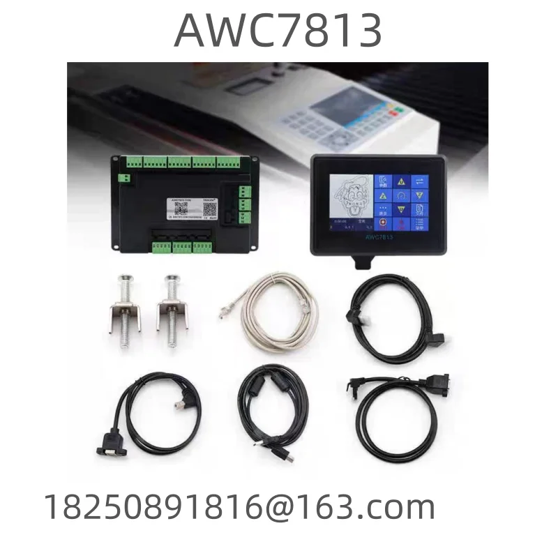 Brand new AWC7813