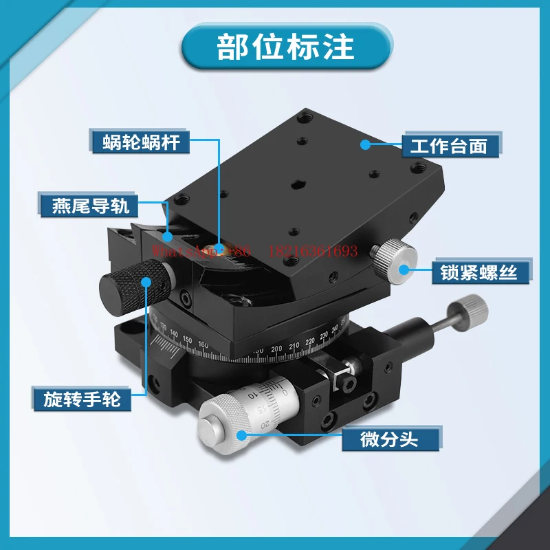 Precision Angle Tilt Sliding Table Fine Adjustment Platform XY Axis Manual Curvature Table GFG25GWFG40-60 80