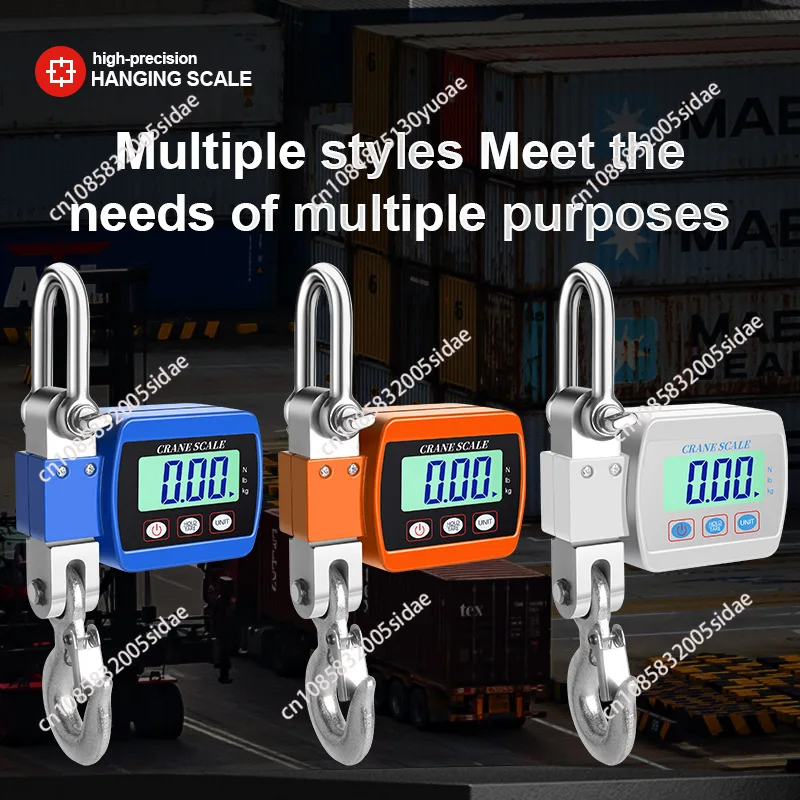 300KG/500KG Digital Crane Scale Portable Hanging Scale Heavy Duty Crane Scale LCD Backlight Industrial Hook Scales Unit Change