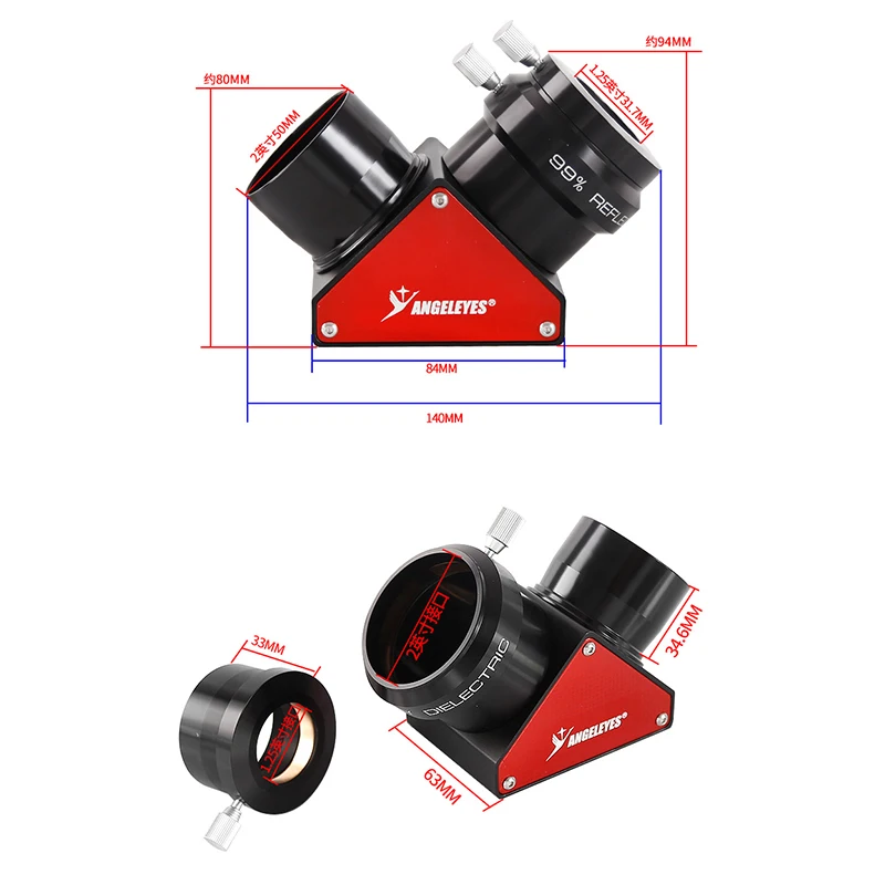 Espejo telescópico de 2/1.25 pulgadas, película dieléctrica de alto reflectante de 90 grados con adaptador de 1,25 pulgadas para espejo Diagonal telescópico Refractor