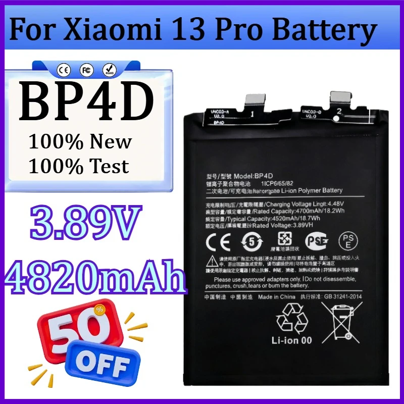 

New BP4D 3.89V 4820mAh High Quality Battery for Xiaomi 13 Pro Replacement Mobile Phone Battery
