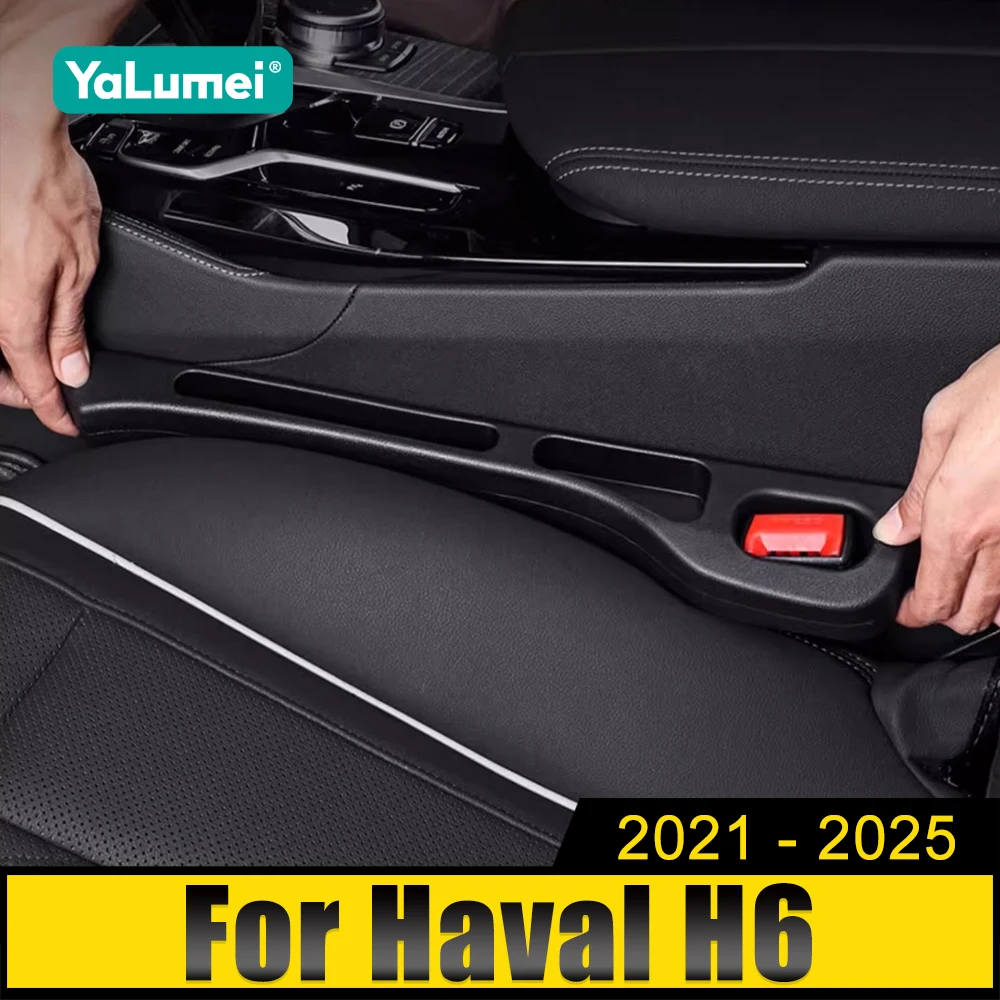 For Haval H6 3rd Gen GT 2021 2022 2023 2024 2025 HEV PHEV Car Seat Gap Anti-leak Stopper Strip Slot Seat Gap Storage Organizer