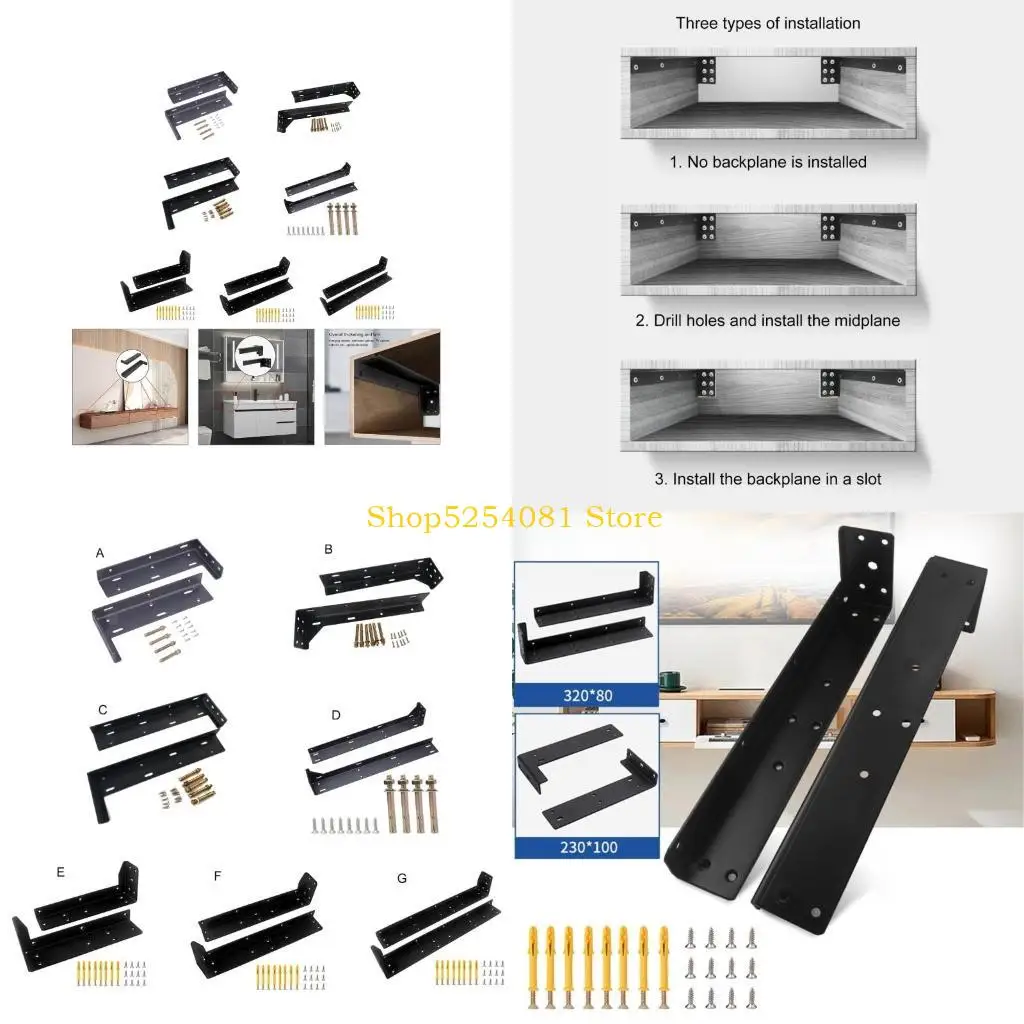 

AXYC утолщенный настенный кронштейн для полки, подвесная полка для штатива, утолщенные невидимые L-образные кронштейны