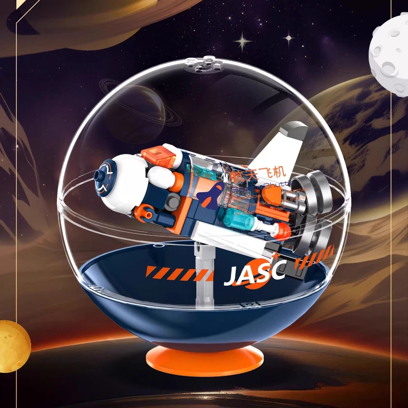 JAKI اللبنات الفجر الفضاء التراص الكرة طائرة صاروخ محطة الفضاء الربط لغز لعبة نموذج قلادة جمع هدية