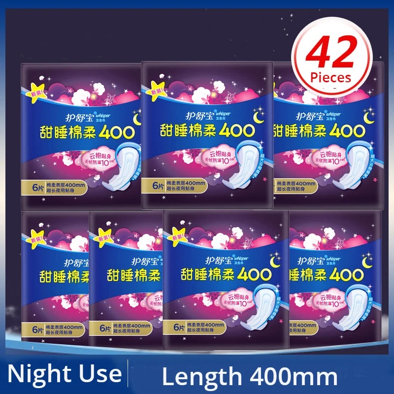 Whisper Menstrual Pad Sanitary Towels Night Use Panty Liners For Women Health Care Feminine Hygiene Towels Cotton Pad 42 Pieces