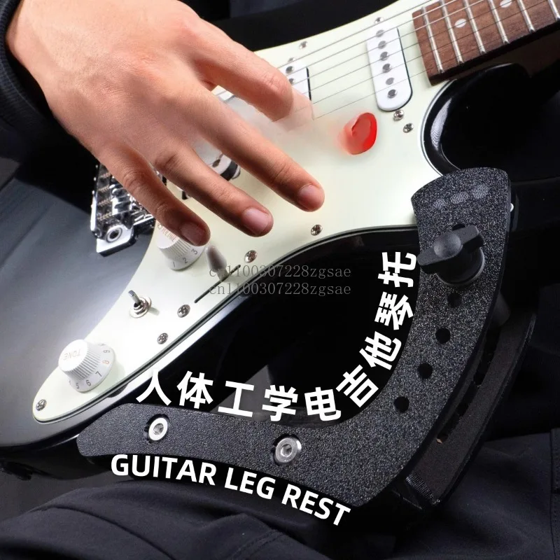 

Ergonomic Electric Guitar Holder, Electric Guitar Holder, Electric Guitar Holder