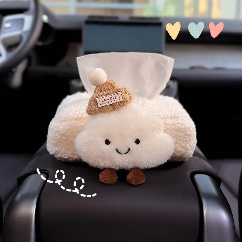 Auto-Taschentuchbox, Armlehnen-Taschentuchhalter, Niedliche Wolken-Taschentuchtasche für Frauen, Auto-Accessoires