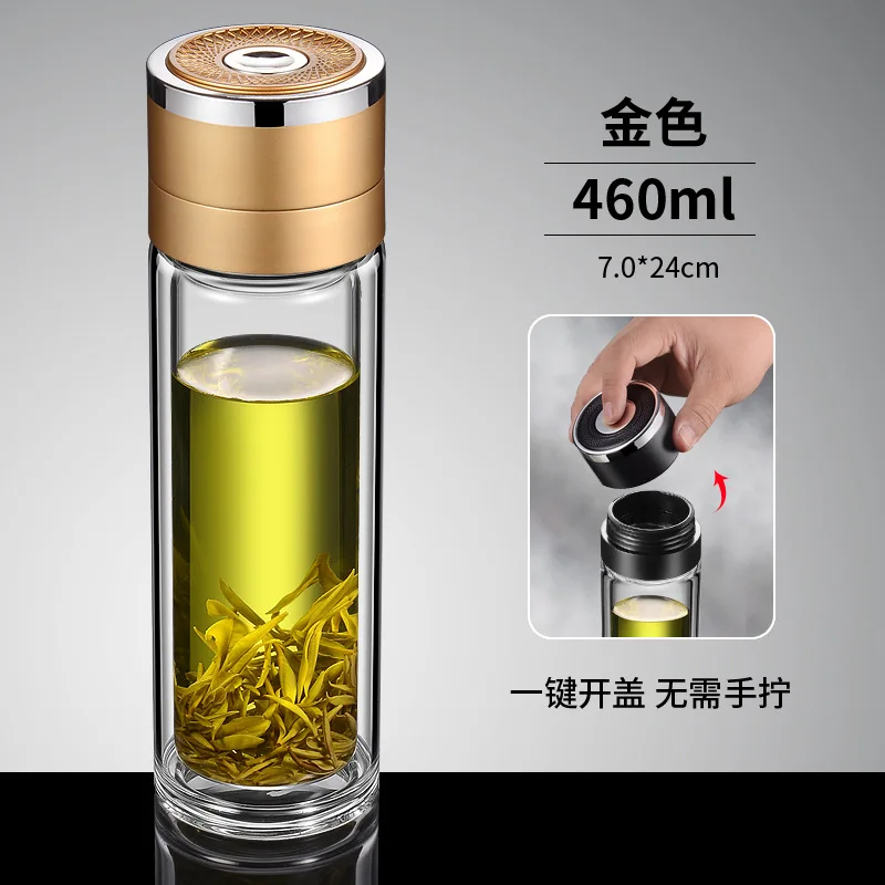 

Новая чашка из боросиликатного стекла, двухслойная изолированная чашка для воды, автомобильная чашка с открытой крышкой на один клик, бытовая портативная чашка для питья