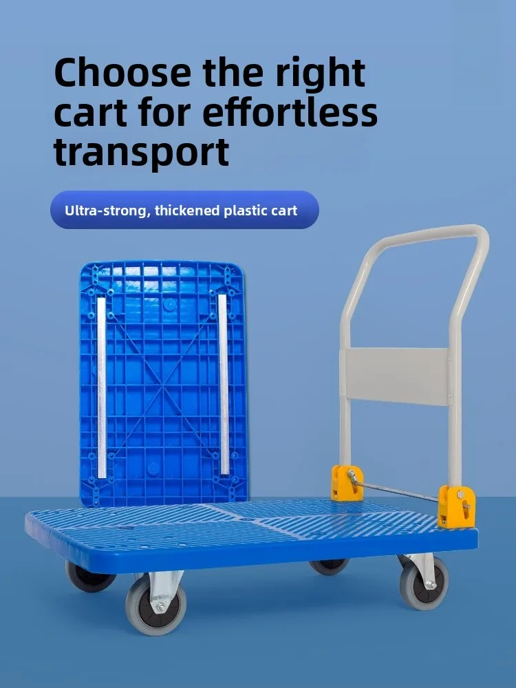 chariot-manuel-silencieux-et-leger-chariot-de-courses-portable-chariot-de-transport-pour-marche-de-legumes-pliable-avec-roues-en-caoutchouc-cadre-en-carbone