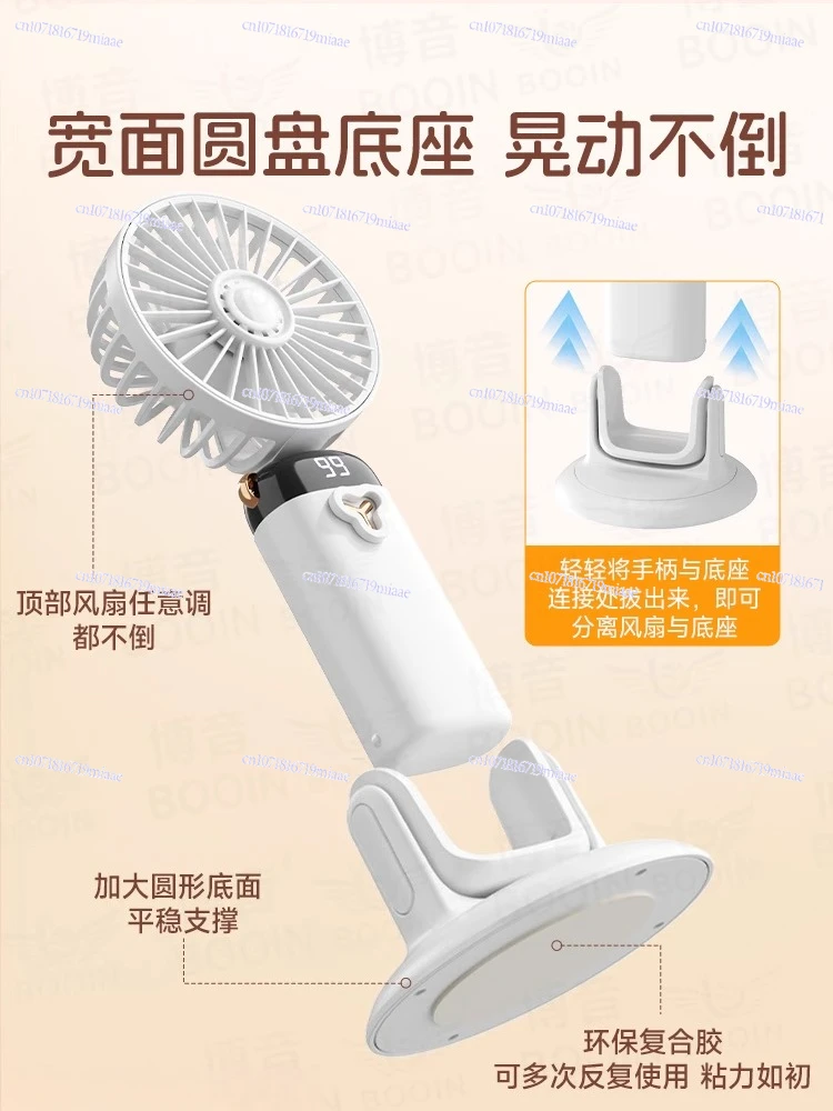 

Baby blowing rice small fan blowing complementary food artifact USB charging small desktop home cooling stroller silent