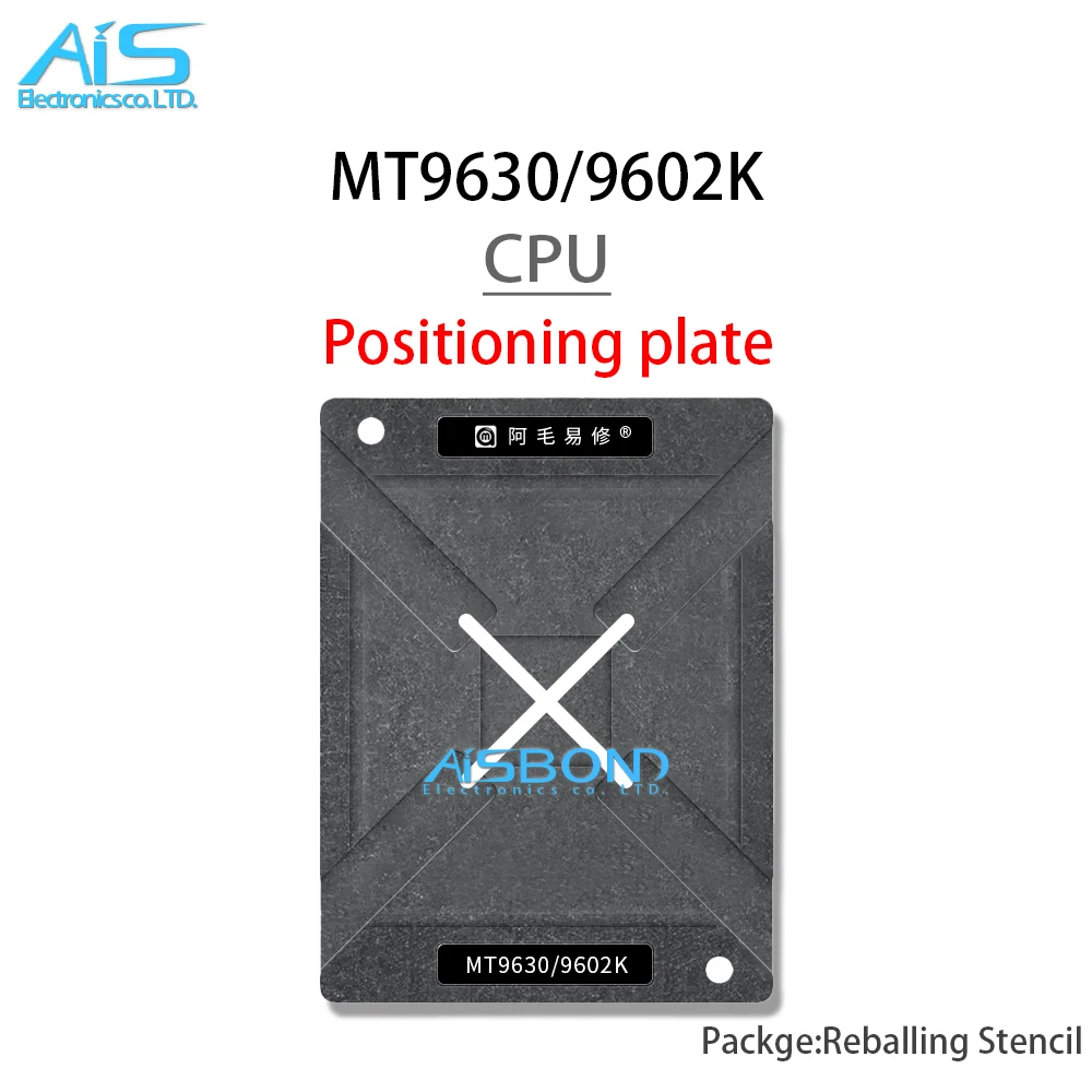BGA Reballing Stencil Template Station For MT9630FAATAF MT9630 MT9602KAATFB MT9602 MT9612IAATDC MT9612 Positioning Plate Plant