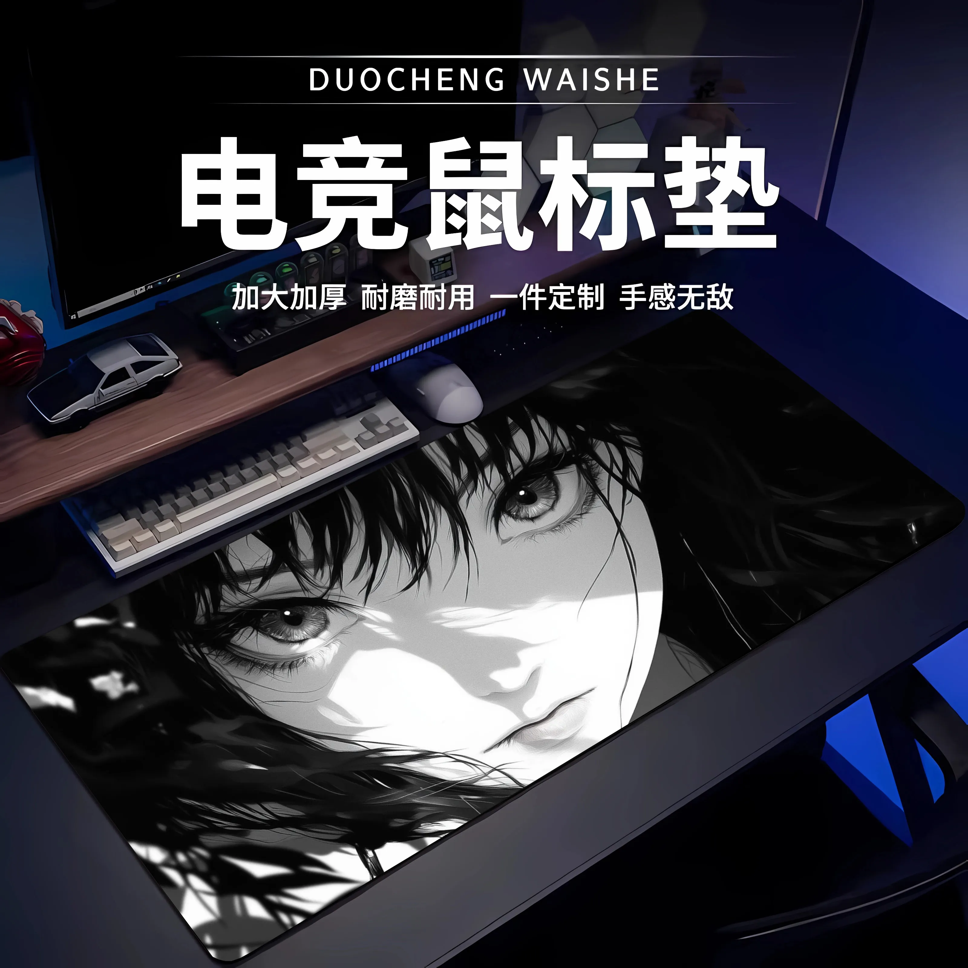 Online Anime Leather Mouse Pad Large Waterproof Desk Mat Non-Slip Laptop Keyboard Mat Office Game Personalized Mouse Mat Work