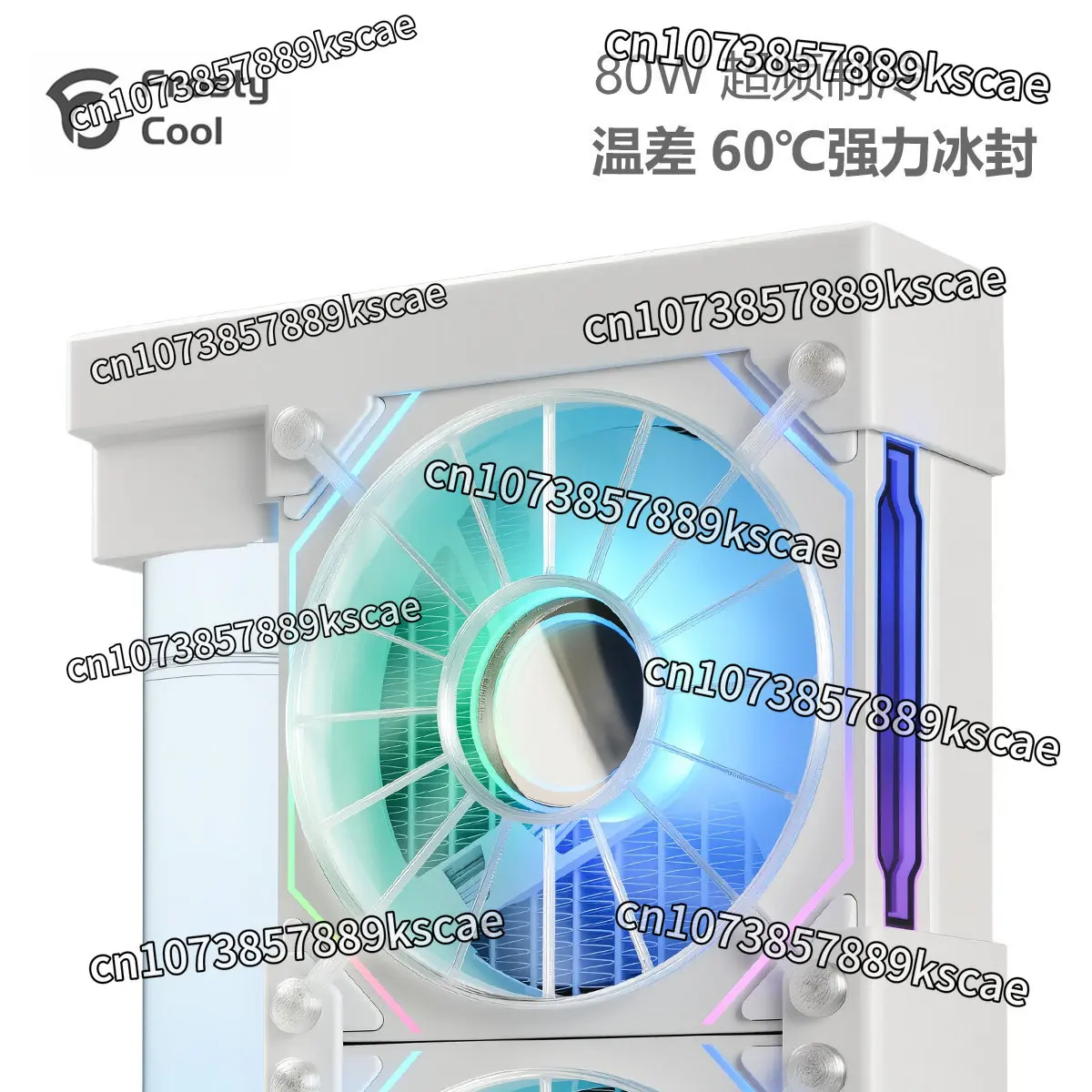 Mobile Phone Water Cooling Radiator, Tablet Game Live Broadcast, Special Semiconductor Cooling