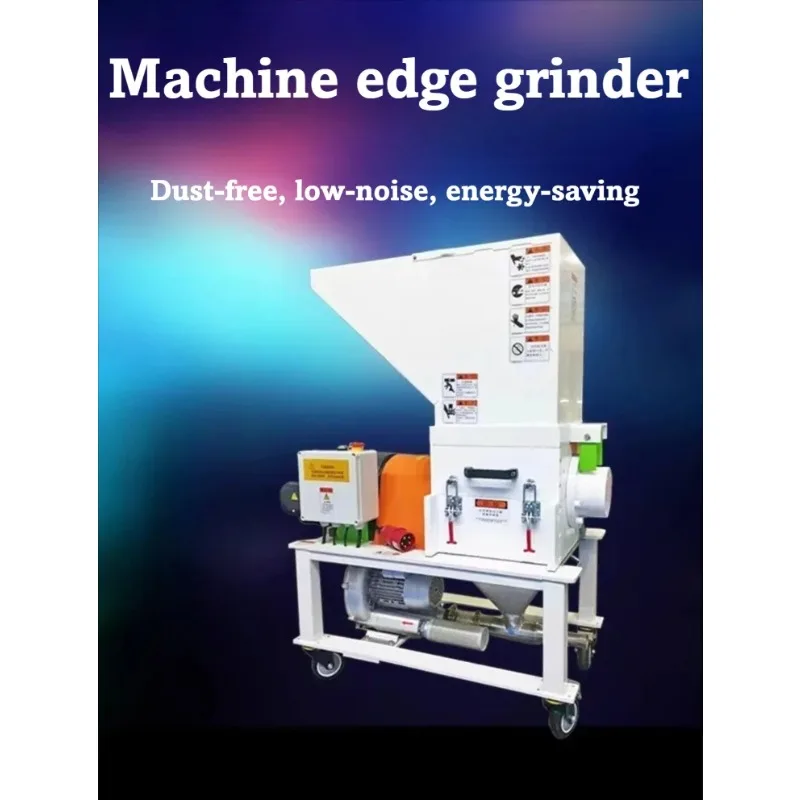 Quiet Slow Speed Crusher On Site Machine Side Plastic Recycling High Torque Slow Speed Granulator Injection