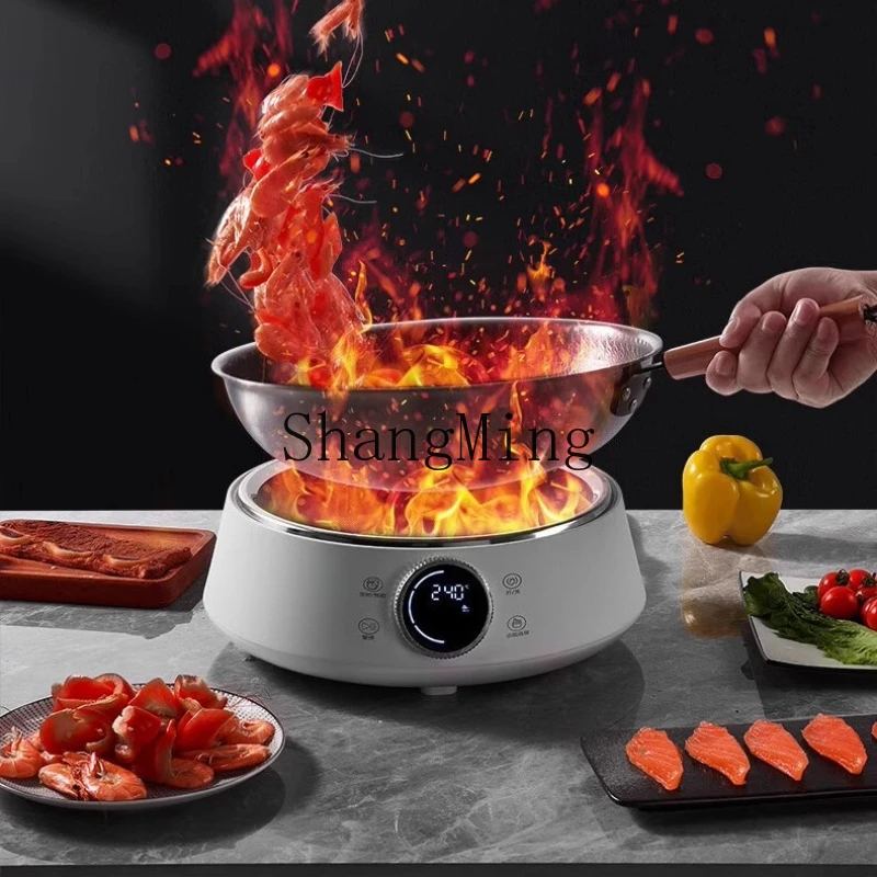 

SM new concave induction cooker household high-power electric wok integrated full set of fire stove