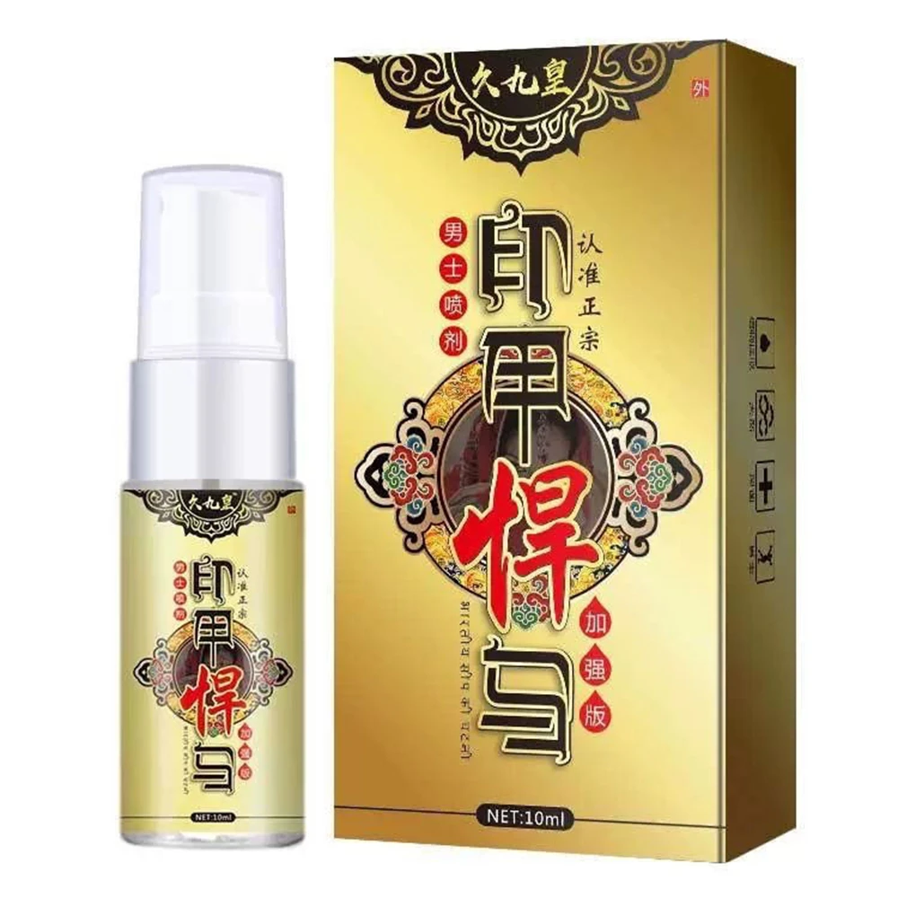 Men Delay Spray Prevent Premature Ejaculation Lasting Erection Prolong 60 Minutes Enhancement Penis Gel Dick Coolant