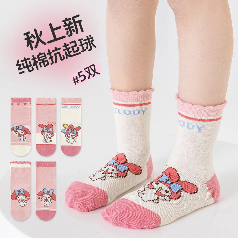 

5 Pairs Sanrio My Melody Children's Mid-calf Socks Breathable Simple Trend Cartoon comfortable Comed Socks for Boys and Girls