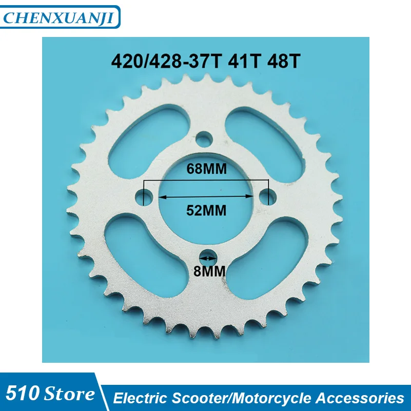 420/428 Chain 52mm 37T/41T/48T Tooth Rear  Sprocket for China ATV Quad Pit Dirt Bike Motorcycle Accessories